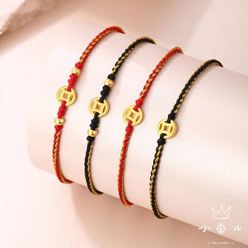 2022 Lucky Red Rope Bracelet with Brass Gold-Plated Coin Pendant for Men & Women