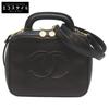 No. 5 Black Caviar GHardware 2-Way Vanity Shoulder Bag blackUsed
