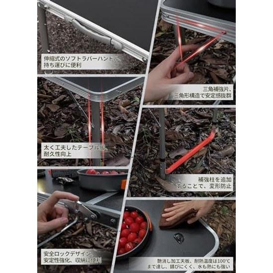 DesertFox Camping Table Outdoor Folding 120cm 180cm Single Set Height Adjustable Three Levels Freely Picnic Leisure Compact Storage Easy Assembly