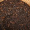 100g High Quality Chinese Yunnan Puerh Tea Aged Ripe Puer Tea-cake Health Care