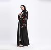 Women Openwork Embroi Long Dress Robe Open Abaya Cardigan Muslim Dubai Robe Gown