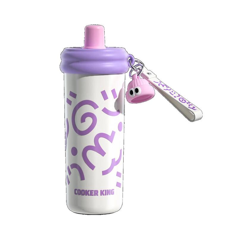 Chuidahuang 316 Stainless Steel Insulated Straw Bottle