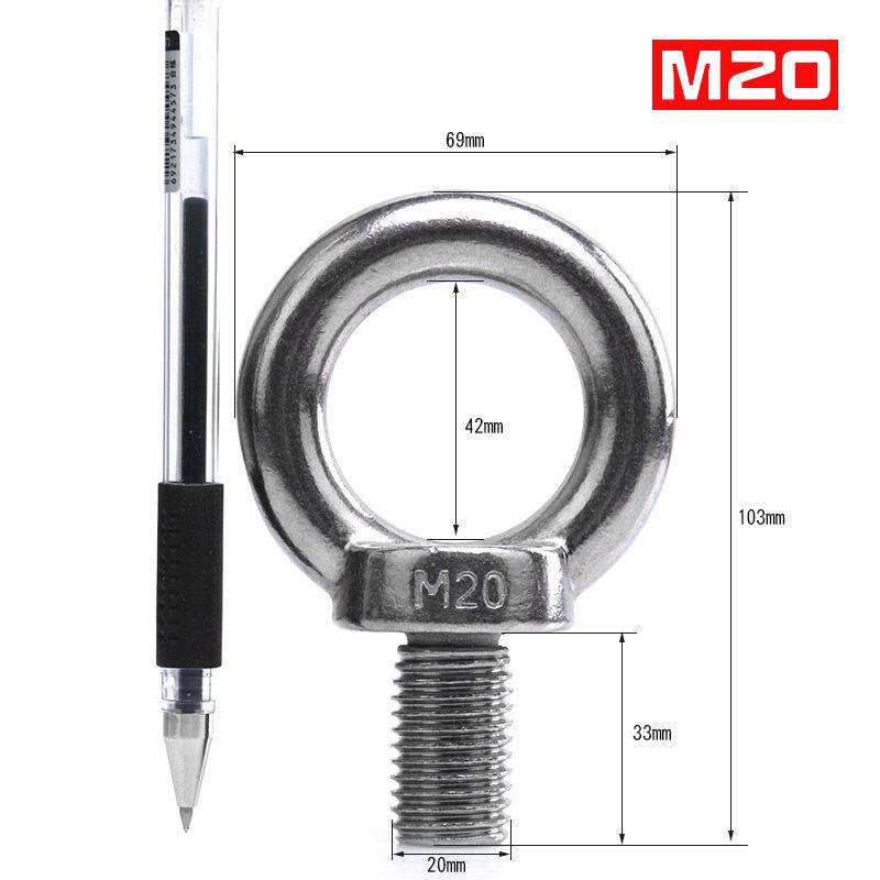 Stainless Steel Marine Lifting Eye Nut Screw - Ring-Shaped Eyebolt/Eyenut