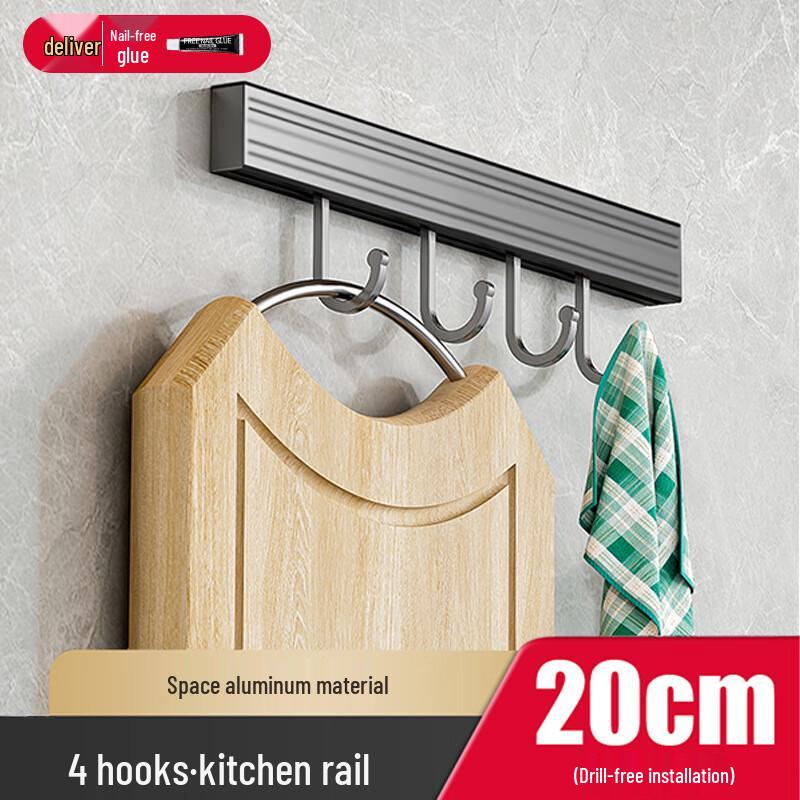 DANLE Drill-Free Aluminum Wall Storage Rack