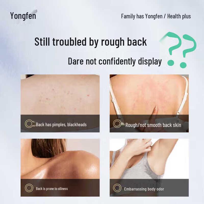 YOUNG Sea Salt Exfoliating Back Scrub Soap