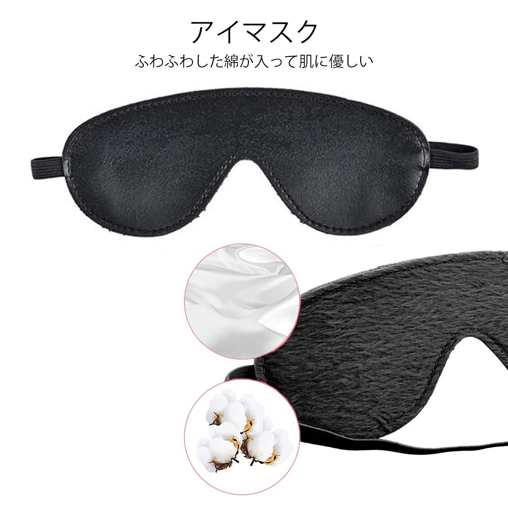Ninonly SM Goods SM Set Restraints Set Handcuffs Leg Cuffs Eye Mask SM Play Fluffy Adjustable Eliminates Boredom 3-Piece (Black)