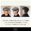 Hats for Newsboy Hunting Black Glen Winter Number [Drection] Men, Cap, Hat, Watch, Check, Houndstooth, Women's, Spring, Autumn, (JP, Size, 56.0 cm,