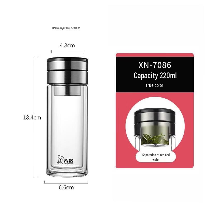 Heenoor XN-7086 Double-Wall Tea Infuser Glass Bottle