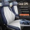 BYD Seal DMI Leather Seat Covers: Universal, Full Coverage & All-Season