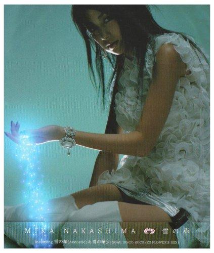 

YUKI NO HANA