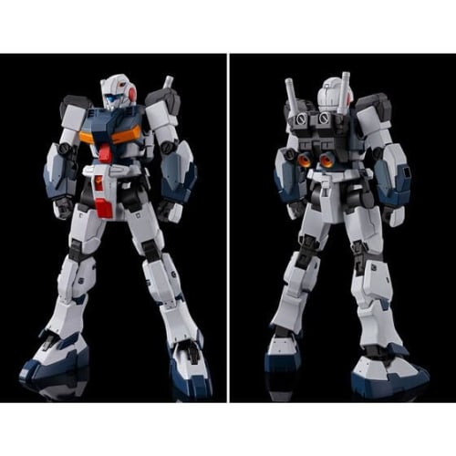 HG G-Line Standard Armor 1/144 scale pre-colored plastic model