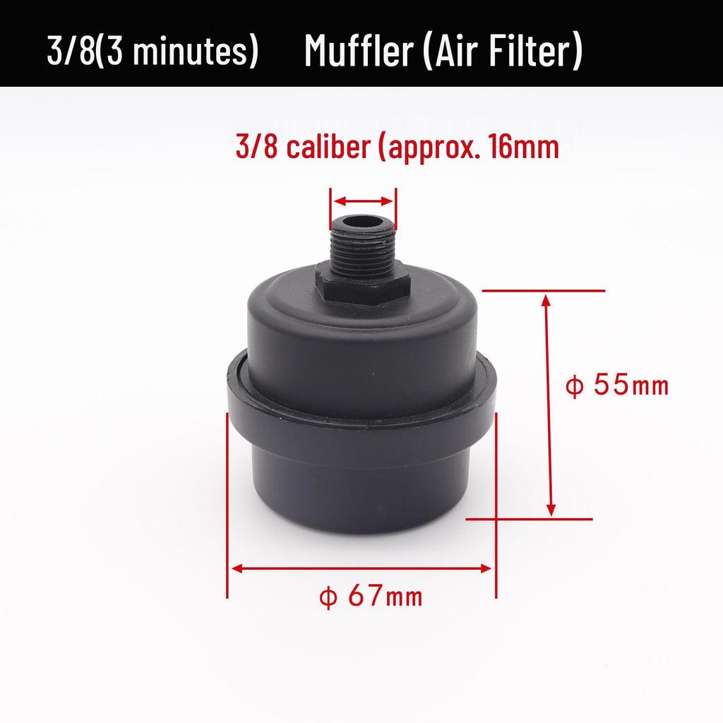 Oil-Free Air Compressor Kit: Direct-Coupled Pump, Silencer Muffler, Air Filter & Element.