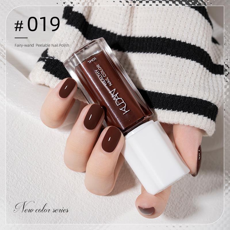 10ML Peel Off Water-Based Nail Polish – Quick Dry, No UV Lamp Needed, Breathable & Removable, Glossy Finish