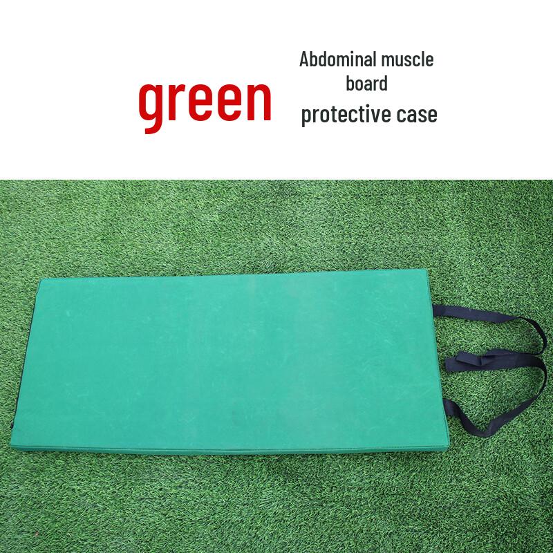 Fitness Sit-up Board Protective Cover