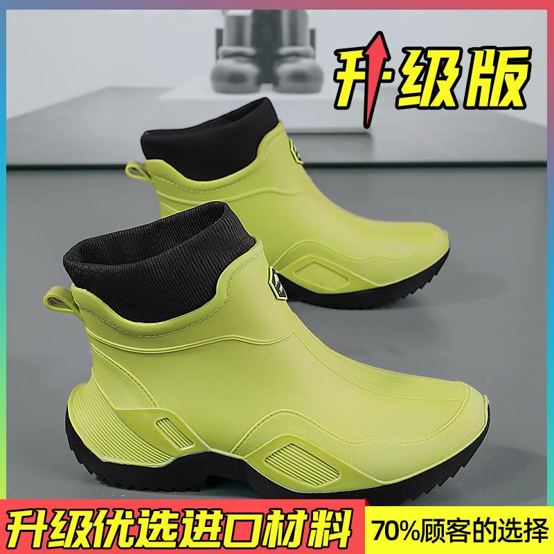 Rain Shoes Summer Kitchen Wear-resistant Water Shoes Takeaway Rider Black Labor Protection Rain Boots