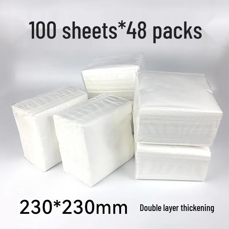 Ally Commercial Square Facial Tissues