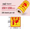 Fragile Handle with Care Adhesive Warning Label Sticker