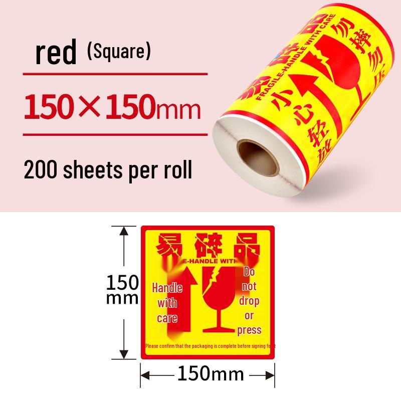 Fragile Handle with Care Adhesive Warning Label Sticker