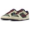 Nike Dunk Low Retro From Nike To You Fir Green Skate Shoes Sneakers FV8106-361