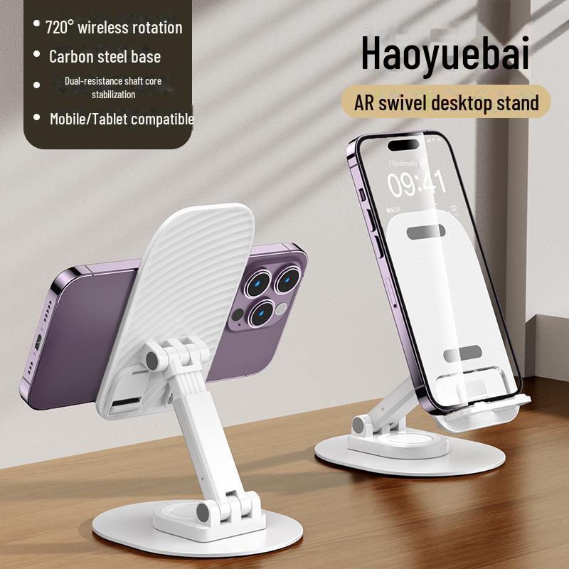 360° Rotating Foldable Phone & Tablet Stand - Portable Live Broadcast Holder