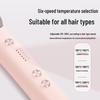 Jindao KD370 Negative Ion Hair Straightening Comb CN plug (adapter included)