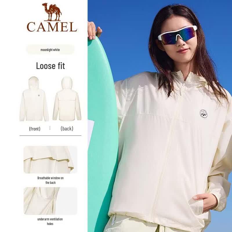CAMEL Outdoor Unisex UPF50+ Sun Protection Jacket S