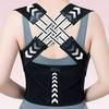 Beibeijia Posture Corrector: Adjustable Shoulder and Back Support for Men, Women, and Students
