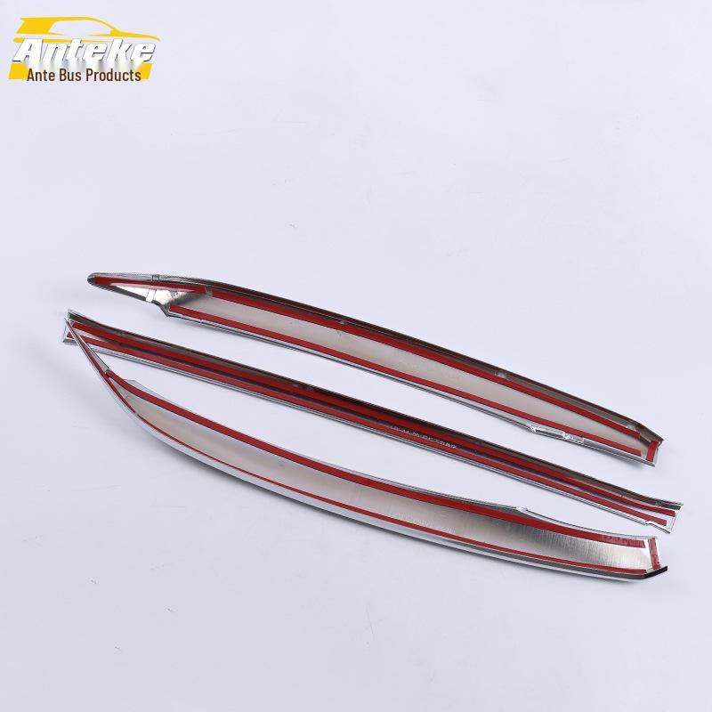 16 A4L Front Bumper Anti-Scratch Trim: Center Grille Decorative Sticker Accessories