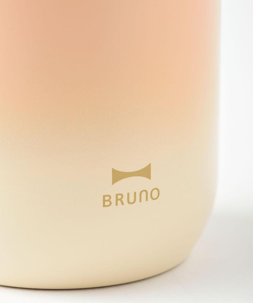 BRUNO Soup Jar with Spoon, Orange, No Size, BHK309-R-OR