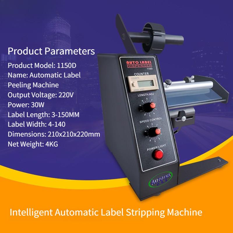 1150D Intelligenter Auto-Etikettenspender Automatischer Zähler Etikettentrenner Einstellbare Geschwindigkeit Etikettenspender