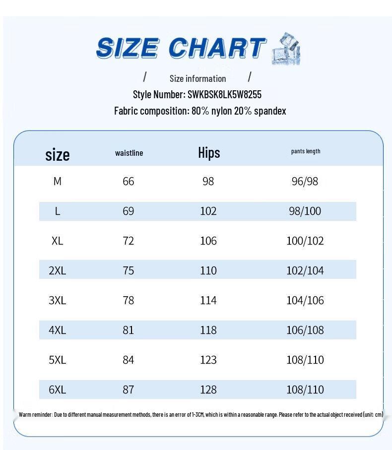 Jeanswest Men's Ice Silk Casual Sports Pants