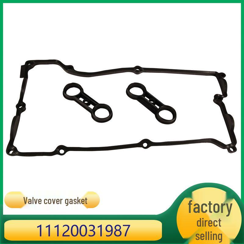 

Прокладка клапанной крышки двигателя BMW N54N для 1 и 3 серии (Деталь #11120031987) Kazhicheng