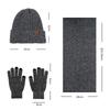 Knitted hat, men's winter velvet thickened cold-proof outdoor cycling wool knitting, hat scarf three-piece set