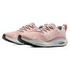Under Armour Hovr Revenant Strt 'Pink White' Women's 3024372-602