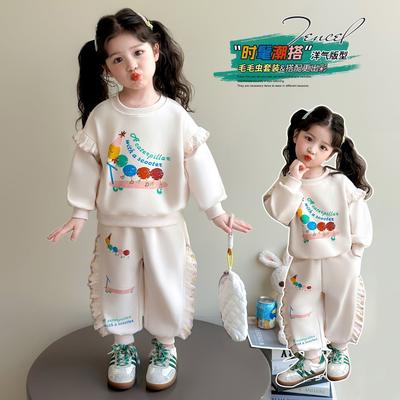 Koreanisches Cartoon-Sweatshirt für Mädchen, zweiteiliges Set für Frühling und Herbst