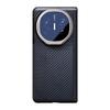 Use Huawei matex5 mobile phone case magnetic suction x6 collector's edition central axis anti-drop x3 all-inclusive lens holder men's leather case