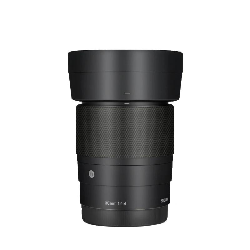 

Для Sigma 30mm F1.4 DC DN Contemporary для Sony E Mount Наклейка-скин Виниловая пленка-обертка Защитная наклейка для объектива камеры 30 1.4 F/1.4 C For Sony E Mount