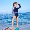 ASK JUNIOR Kids' Long Sleeve One-Piece Swimsuit