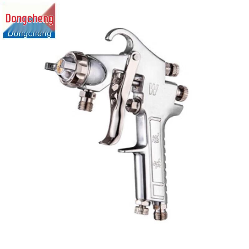 Dongcheng Pressure Feed Automotive Paint Spray Gun CN plug (adapter included)