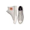 Converse Chuck 70 Hacked Heel High Tear Away - Light Bone Unisex Sneakers Grey Black A00730C