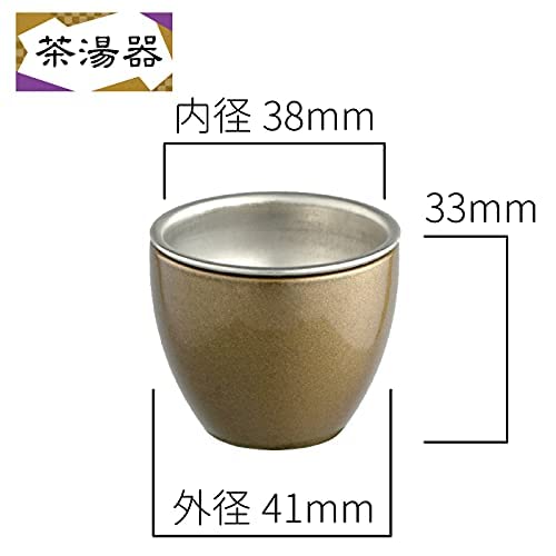 Buddhist Altar Utensils Silma Amber Brown 6 Pieces Dimensions Modern Buddhist Altar Utensils Copper Brass Round Cute Mini Buddhist Altar Utensils Set