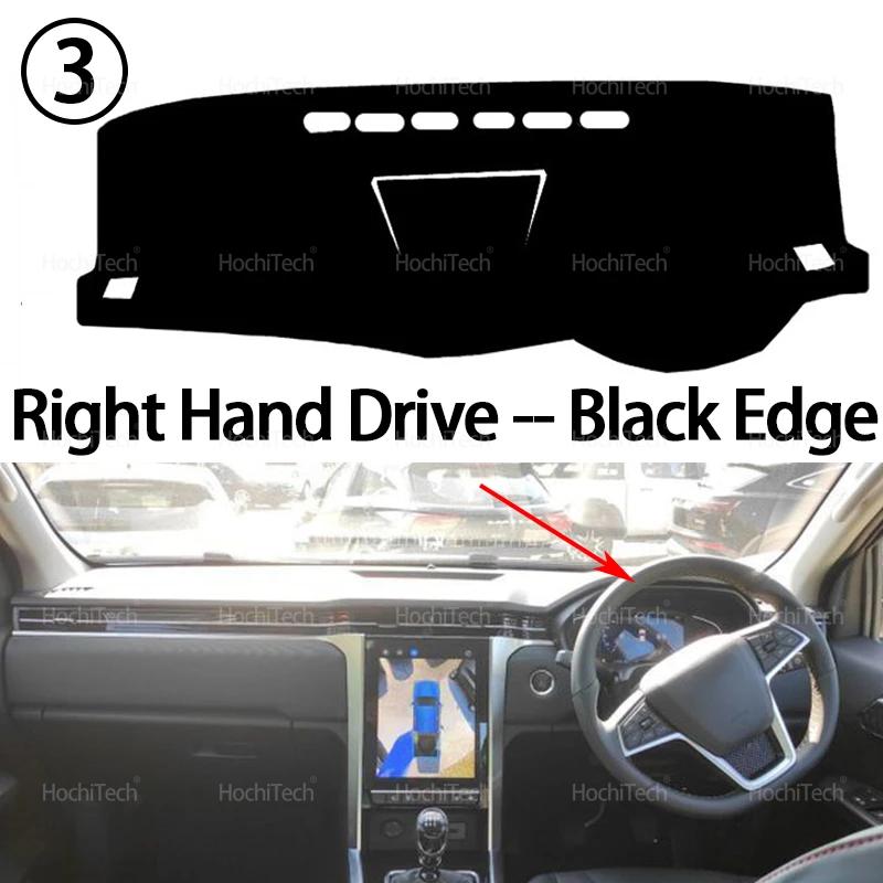 For JAC T8 PRO 2021-2023Auto Dashboard Cover Dash Mat Board Pad Carpet Dashmat Anti-UV Mats Left Right Hand Drive