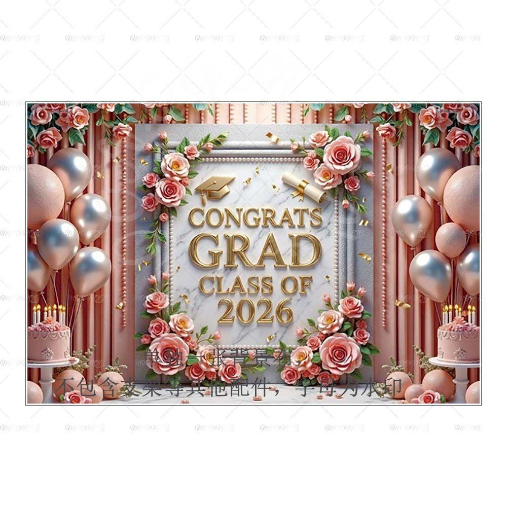 Hintergrundfotografie für die Graduationssaison 2026 - Dekoratives Hänge-Tuch für die Abschlussfeier