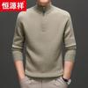 Hengyuanxiang Men's 100% Wool Thickened Round Neck Pullover Sweater