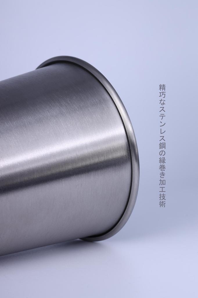 Ricamemoru Tumbler Stainless Steel Cup Large Capacity 500ml Set of 4 Coffee Beer Camping Mug Dishwasher Safe Freezer Safe