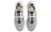 Nike Space Hippie 03 Grey Volt CQ3989-002