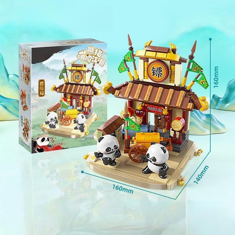 Cute Panda Building Blocks Children's Educational DIY Assembly Toys Chinese Style Street Scene Model Ornaments Birthday Gift