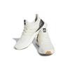 adidas UltraBoost 1.0 'Off White Gum' Sneakers HR0063
