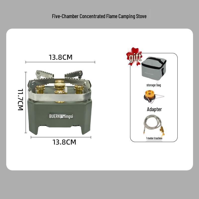 OEING Five-Star Outdoor Camping Stove