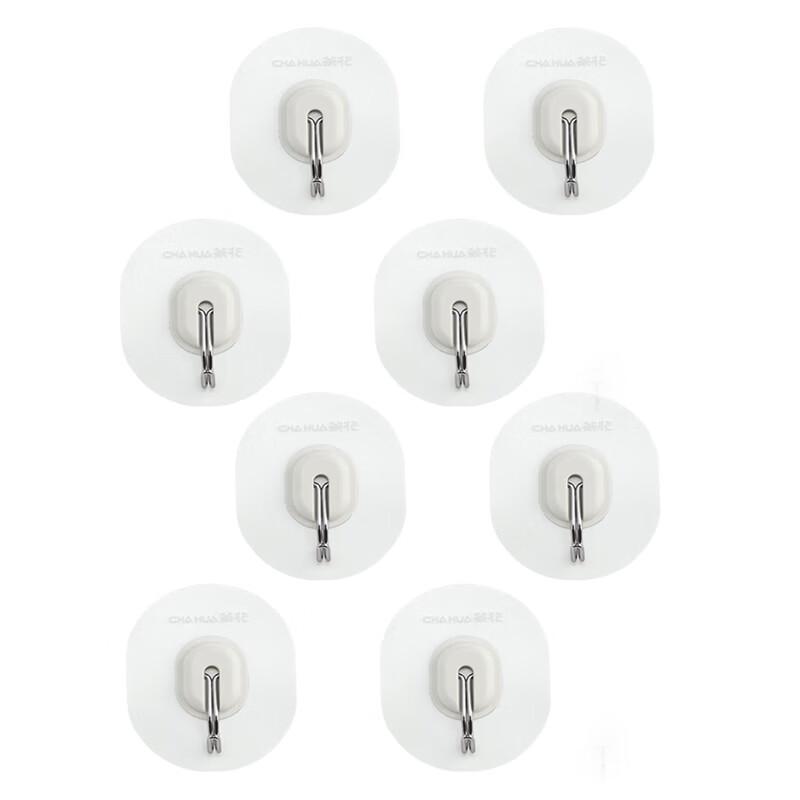 Chahua Egg-shaped Traceless Adhesive Hooks (8-Pack)